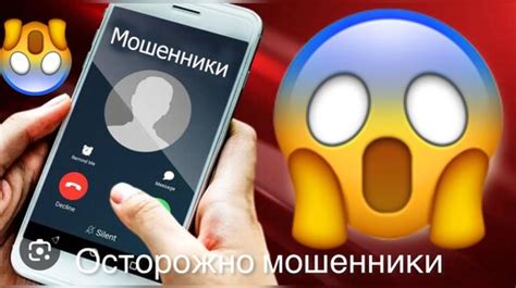 Советы по избежанию мошенничества: когда дело доходит до развода, будьте бдительны