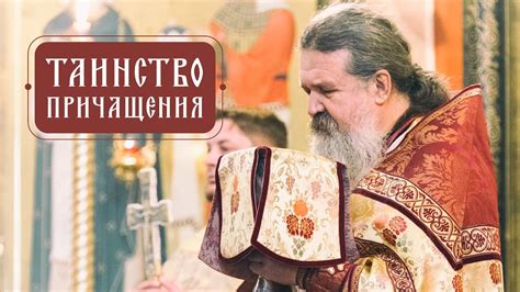 Советы по посещению церкви во время ПМС