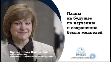 Советы по сохранению рецепта на будущее