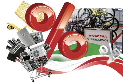 Советы по успешной покупке квартиры по льготному кредиту