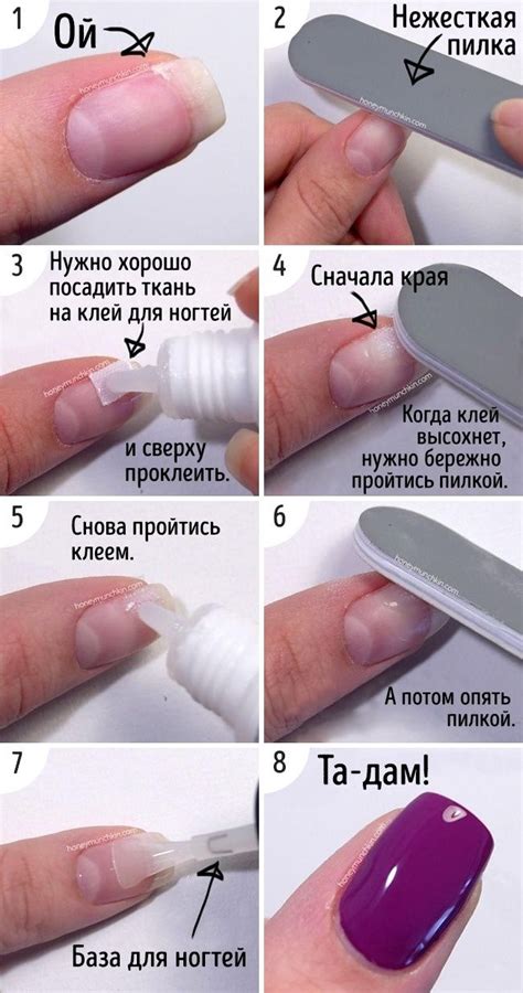 Советы по уходу за ногтями для стимуляции их роста