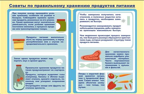 Советы по хранению сливок в морозилке