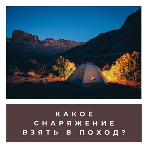 Советы при планировании похода в банк