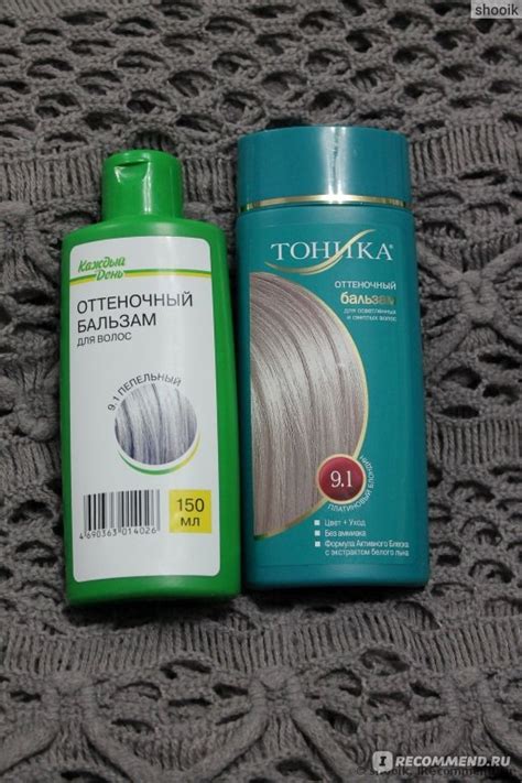 Совместимость оттеночного бальзама и шампуня