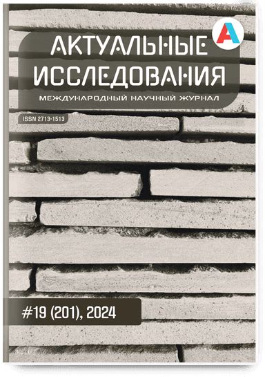Совместимость системы Платон с другими методами отслеживания автомобилей