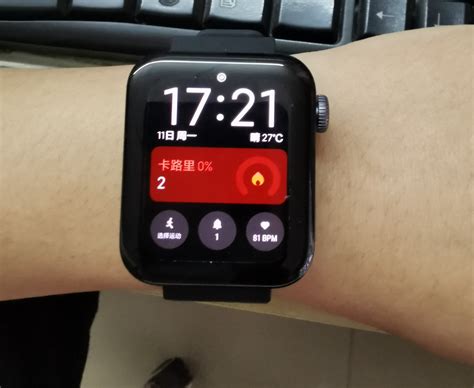 Совместимость часов Xiaomi с iPhone