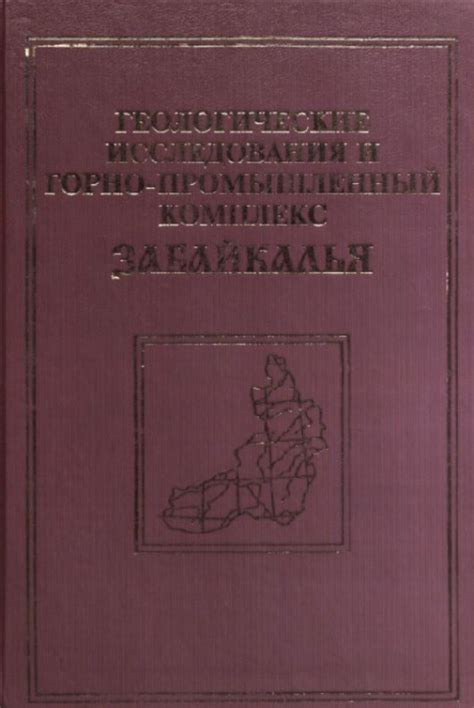 Современное состояние ВЦИК и дата основания