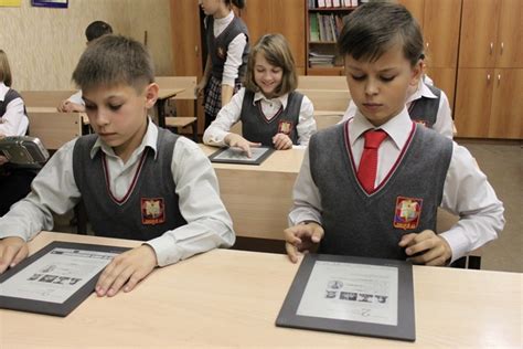 Современность: лицеи в России
