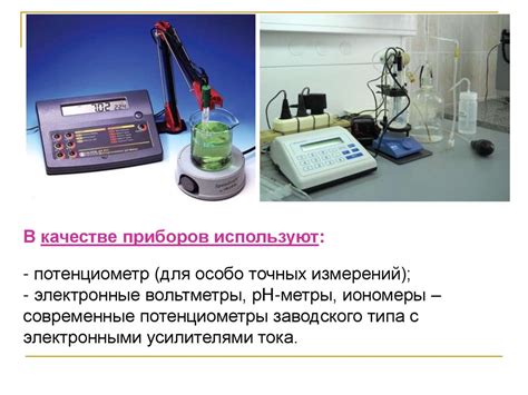 Современные варианты Бейсик и их применение