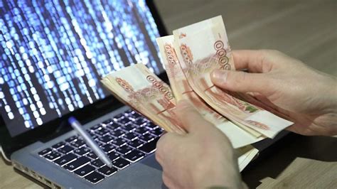 Современные методы мошенничества