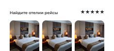 Создайте бюджет и экономьте