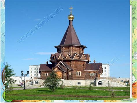 Создание Ненецкого автономного округа