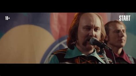 Создание первых рок опер