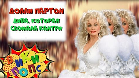 Сокровища в жанре любовной музыки
