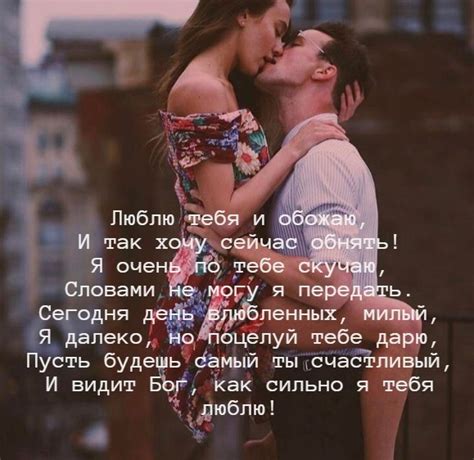 Сон: когда тебя выдают замуж