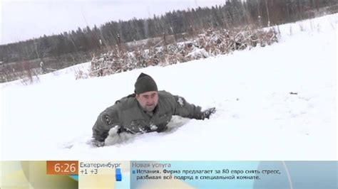 Сон о провале под лед: сложные времена наступают