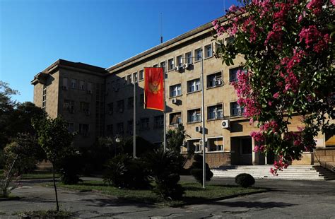 Сообщение о разрыве