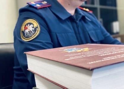 Сообщить в полицию о произошедшем