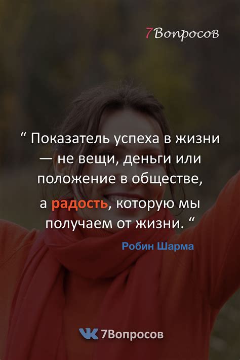 Сопровождающие уроки: что мы получаем от тех, кто не отвечает