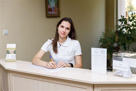 Сопровождение пациента