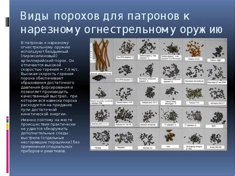 Состав и свойства компота