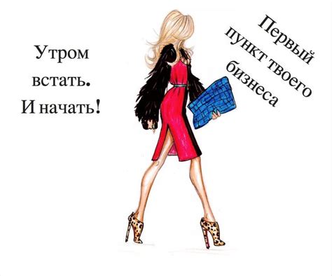 Состояние покоя: как избежать бездействия и сделать шаг вперед