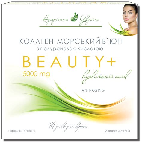 Сохранение здоровой кожи и укладки