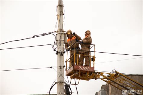 Сохранение работы в случае сбоя электросети