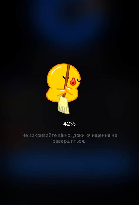 Сохраняются ли пароли при очистке кэша