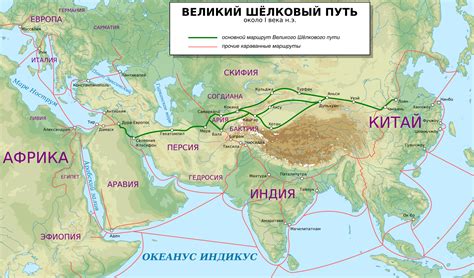 Социокультурные последствия исчезновения Шелкового пути