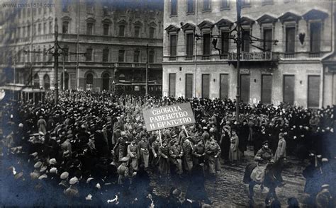 Социологи до революции 1917 г.