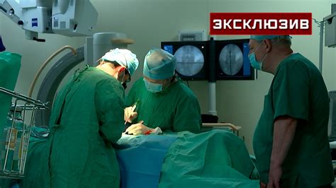 Спасение жизней