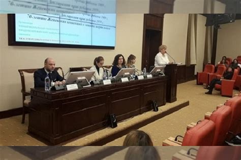 Специалисты в области международного права в Таиланде