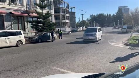 Специальные мероприятия