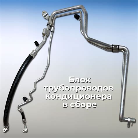 Специфика заправки кондиционера Лада Веста