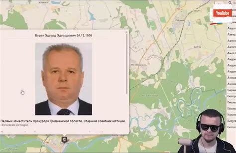 Список законных причин