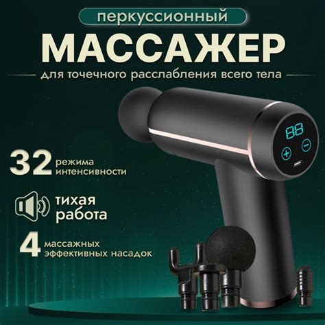 Спи да дрым: техники массажа для глубокого сна