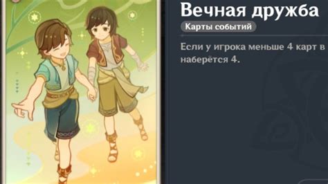 Спойлеры о сюжете и популярные слухи