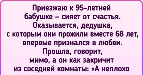 Спонтанная встреча: когда мои уши впервые услышали тебя