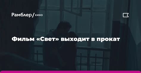 Спорт Уикенд: новый номер журнала выходит на свет