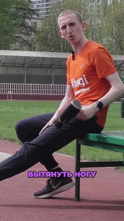 Спорт как средство восстановления