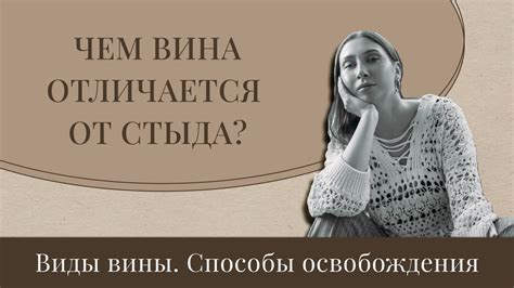 Способы освобождения сводной сестры из запутавшейся одежды