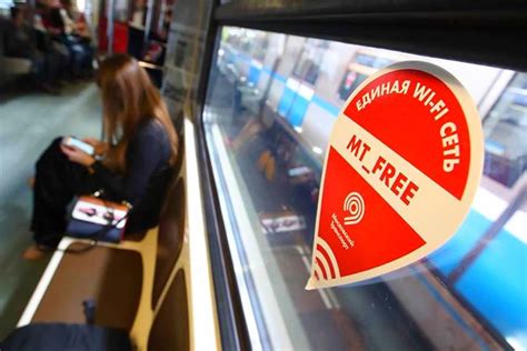Способы подключения к Wi-Fi в метро Москвы
