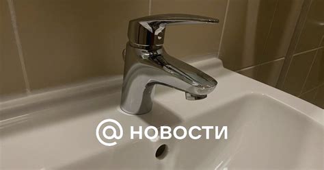 Способы предотвращения отключения холодной воды