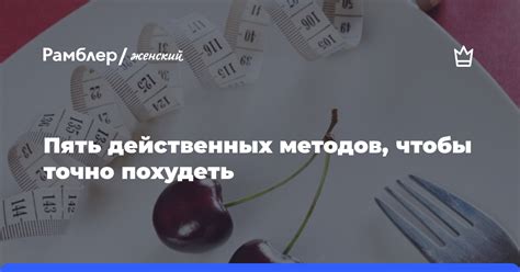 Способы привлечь внимание окружающих: 5 действенных методов