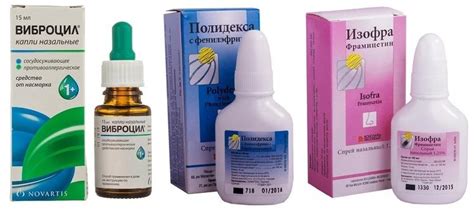 Способы применения календуловых капель для лечения насморка
