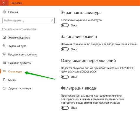 Способы сброса настроек операционной системы