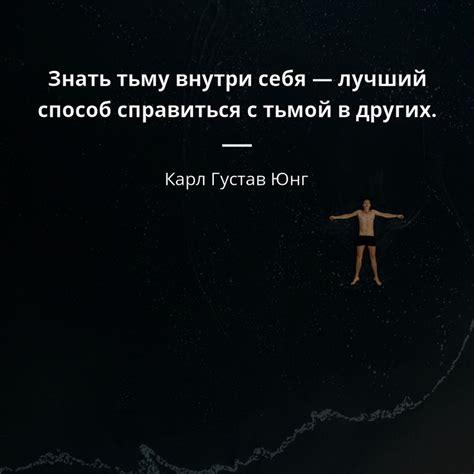 Способы справиться с яростью внутри себя