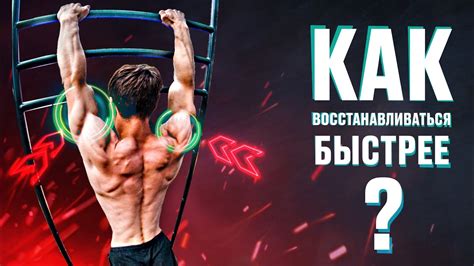 Способы тренировки для достижения подъема 1000000 грамм