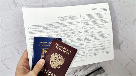 Способы узнать о наличии второго гражданства